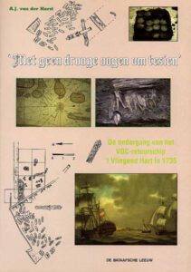 Met geen drooge oogen om tesien