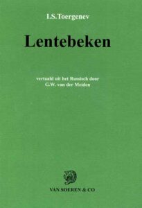Lentebeken