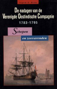 De nadagen van de VOC