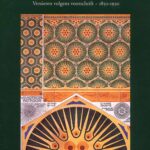 De Leer van het Ornament