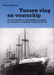 Tussen vlag en voorschip