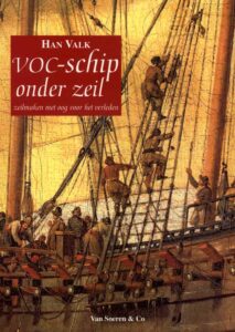 VOC-schip onder zeil